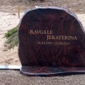 Kalts granīta piemineklis no Zviedrijas granīta AURORA
